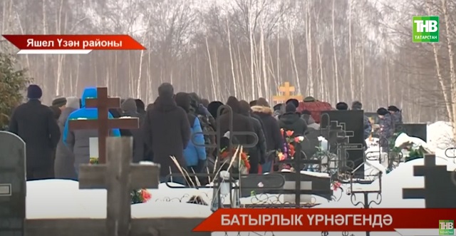 Яшел Үзәндә контрактчы Максим Домрачев белән хушлаштылар - видео