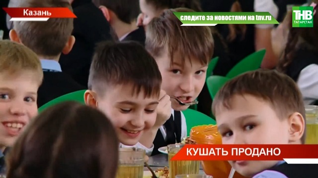 Психолог рассказала родителям, как уберечь детей от расстройства пищевого поведения