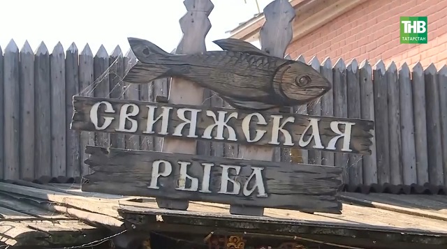 11 команд со всей России поборолись за звание самой вкусной ухи на фестивале в Свияжске