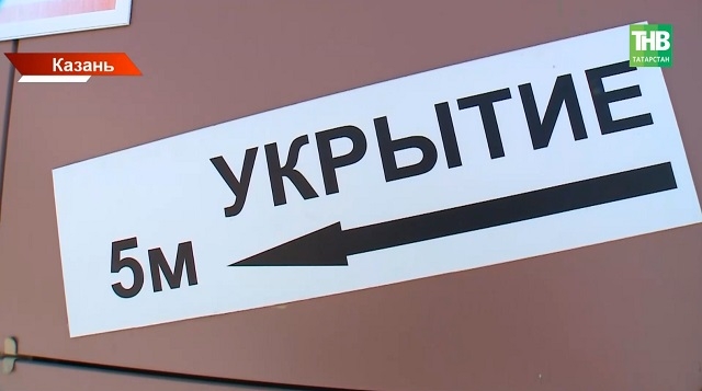 Куда прятаться во время атак БПЛА жителям частных домов