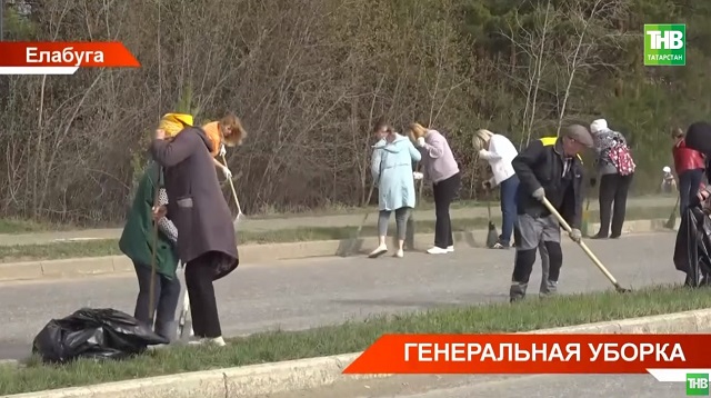 Генеральная уборка: в районах Татарстана прошли субботники