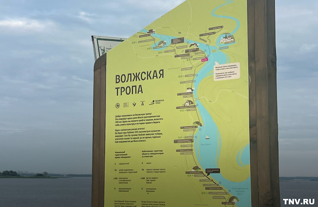 Эксперт КФУ поделился самыми живописными маршрутами для пеших прогулок в РТ