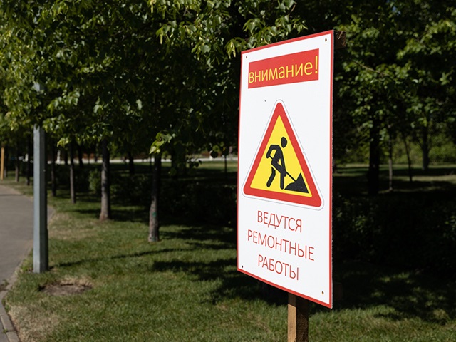 В Авиастроительном районе ограничат движение транспорта по ряду улиц