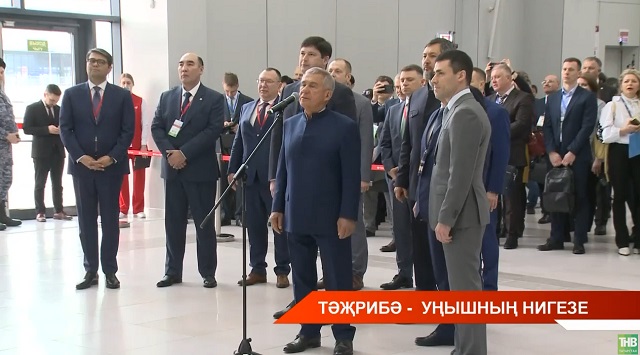 Казанда энергетика форумында Россия һәм якын чит илләрдән алдынгы технологиялар тәкъдим ителде