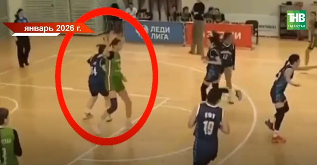 В Казани любительский баскетбол дошел до суда — участница требует 100 тысяч рублей за удар локтем