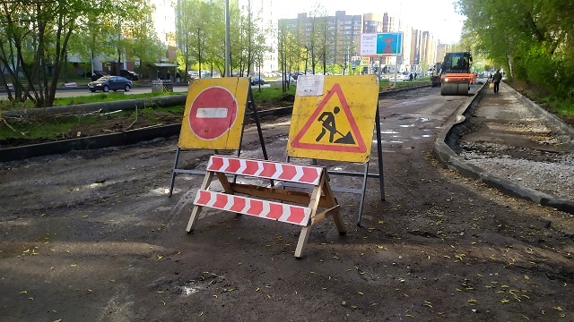 В Нижнекамске по нацпроекту начали ремонтировать дорогу на улице Корабельная