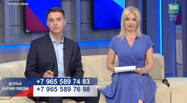 Итоги 12-часового телемарафона «Вступай в армию Победы!»