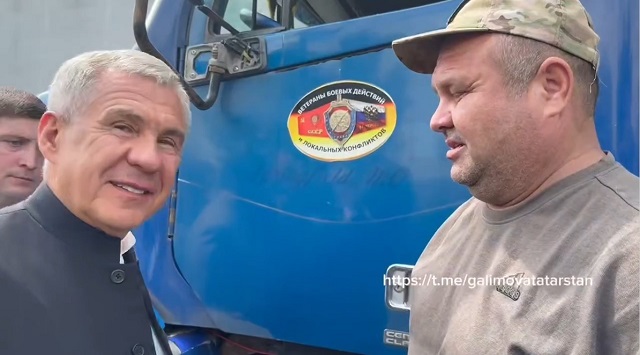 Минниханов лично проводил очередную гуманитарную колонну из Татарстана в зону СВО