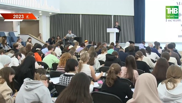 Быел "Татарча диктант" 14 ноябрьдә узачак