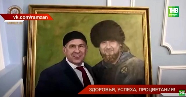 ТНВ подготовил обзор поздравлений Рустама Минниханова с днем рождения - видео