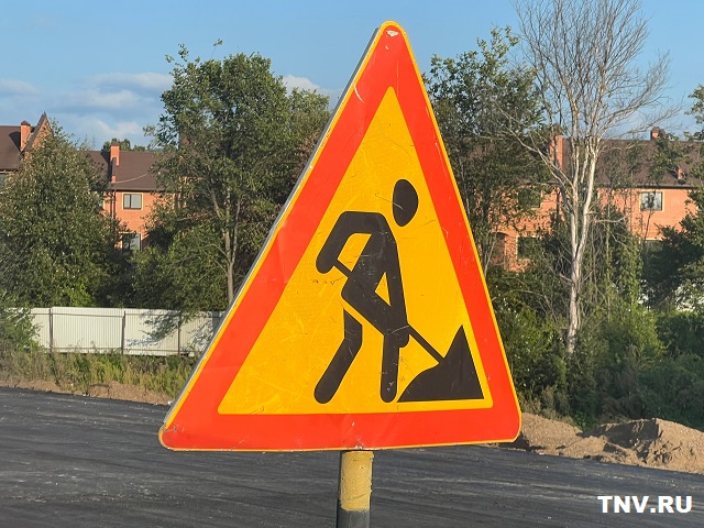 В Казани частично ограничат движение транспорта в центре города