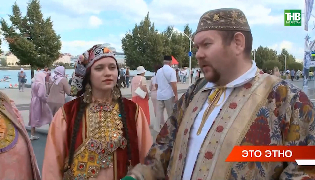 День национального костюма может появиться в Татарстане