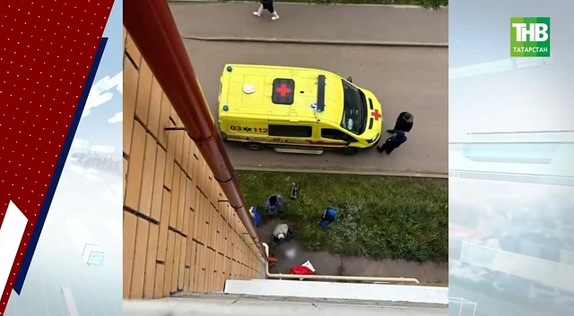 Васильевода бер ай да тулмаган сабый өченче каттан төшеп һәлак булган: кем гаепле?