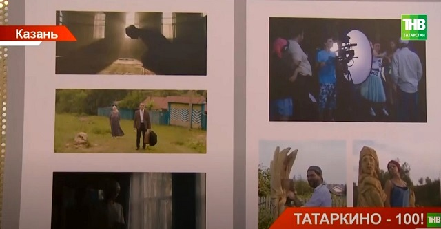 Татарстанскому кинематографу 100 лет: хроника становления национальной киноиндустрии