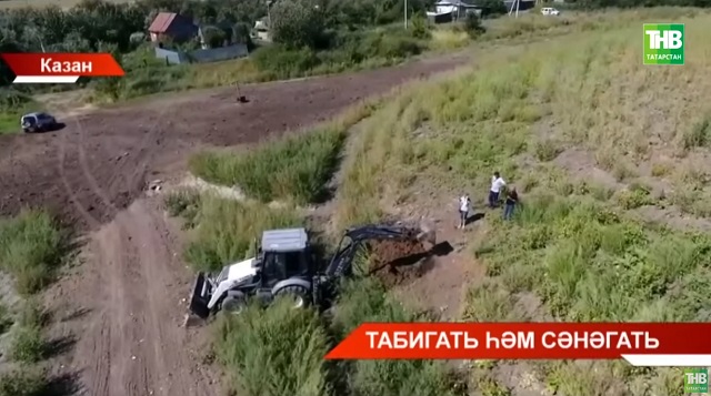 Росприроднадзор җитәкчесе әйләнә-тирәне бозучыларга кисәтү ясады - видео