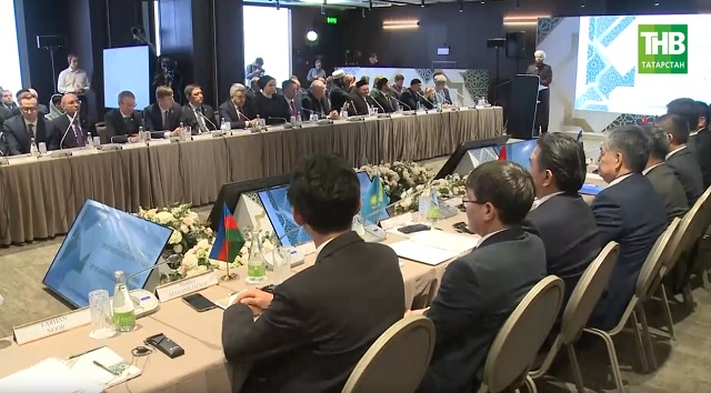 Казанда ислам финанс институтлары өчен бухгалтерлык исәбе һәм аудит оешмасының вәкиллеге ачылды