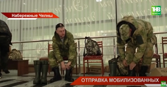 Триста резервистов из Набережных Челнов проводили на пункты сбора в Казань – видео