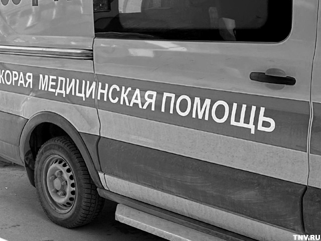 Погибшими при атаке БПЛА в Сочи оказались двое сотрудников РЖД