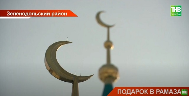 Подарок в Рамазан: новую мечеть открыли в селе Зеленодольского района Татарстана