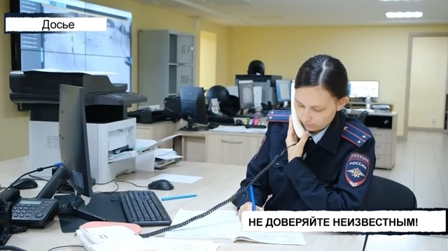 МВД: полмиллиарда рублей украли мошенники у татарстанцев всего за один месяц