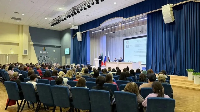 Более 300 психологов Татарстана обсудили помощь семьям участников СВО