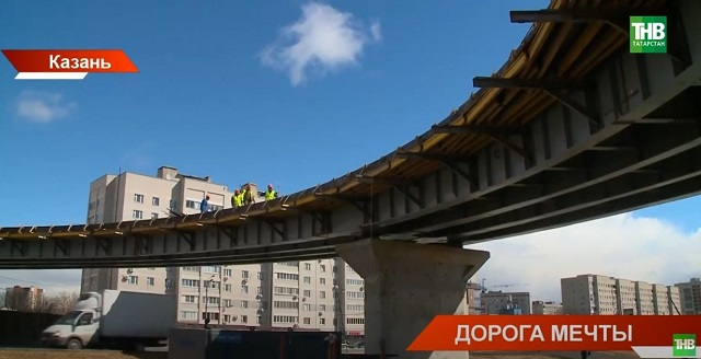 Дорога мечты: первую в Казани трехуровневую развязку возводят на месте Горьковского кольца