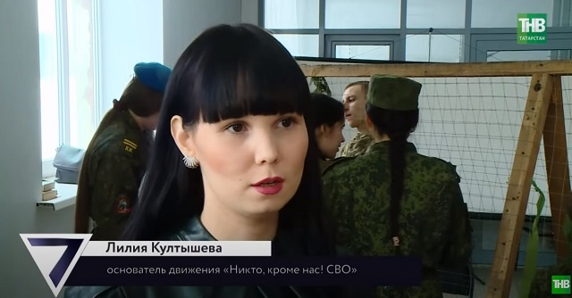 Координация сил: тысячи волонтеров разного возраста, пола, достатка стараются помочь бойцам СВО