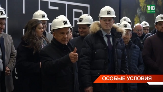 Предприятия Татарстана увеличили выработку на 35% благодаря привлеченным экспертам