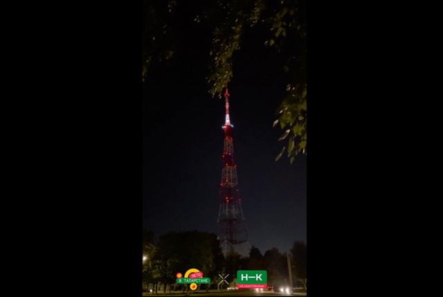 Логотип «Лето в Татарстане» появился на телебашне Нижнекамска