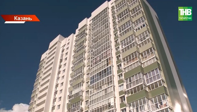 В Татарстане семьи участников СВО будут получать квартиры по соципотеке в приоритетном порядке