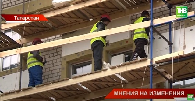 ТНВ выяснил, почему капремонт многоквартирных домов может стать дороже - видео