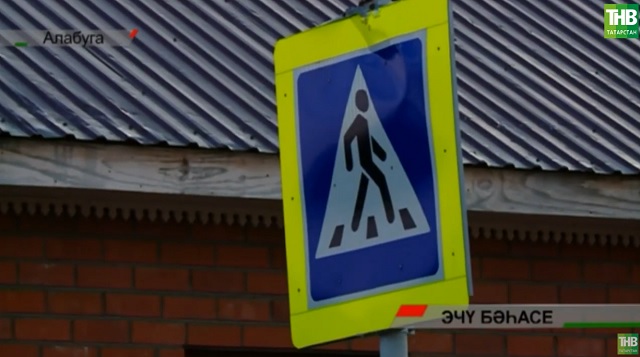 Татарстанда күпме кеше исерек килеш рульгә утыра? 