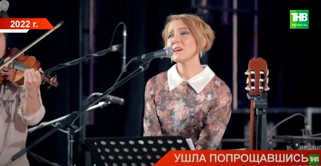 Ушла попрощавшись: Зуля Камалова показала миру, как звучит татарская альтернативная музыка