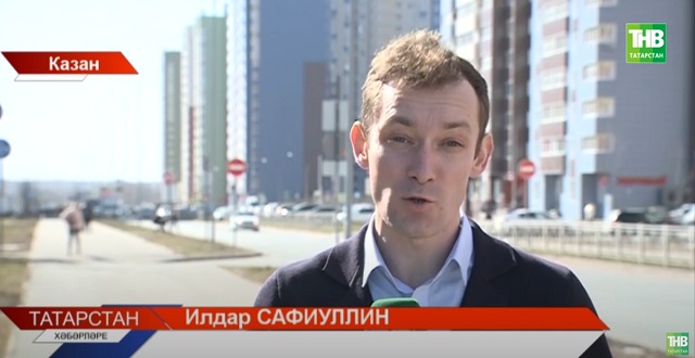 "Салават Күпере" торак комплексында, Осиново бистәсендә яшәүчеләр сасы истән зарлана