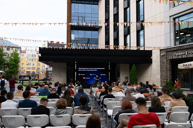 В казанском ИТ-парке прошла лекция «Научный код» в рамках программы «Лето в Татарстане»