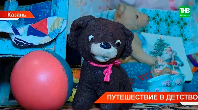 Путешествие в детство: жителям Казани представили куклы и игрушки 19-20 веков