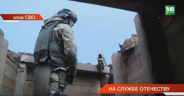 Минобороны РФ сообщило об освобождении Клебан-Быка и Среднего в ДНР