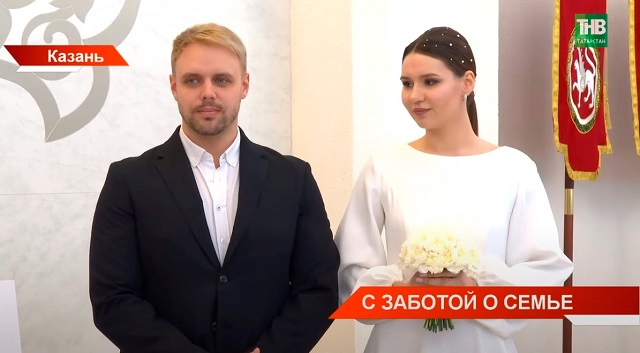 В загсах Татарстана стартовала акция «Всей семьей на выборы»