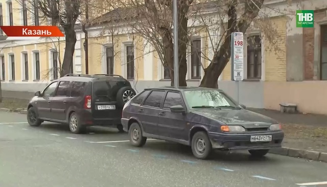 Жителям Татарстана рассказали, что делать при эвакуации автомобиля