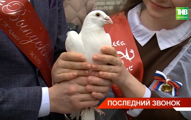 «Последний школьный вальс»: Выпускники школ Казани рассказали о своих планах на жизнь