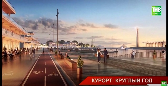 Стали известны подробности проекта круглогодичного курорта в Лаишево