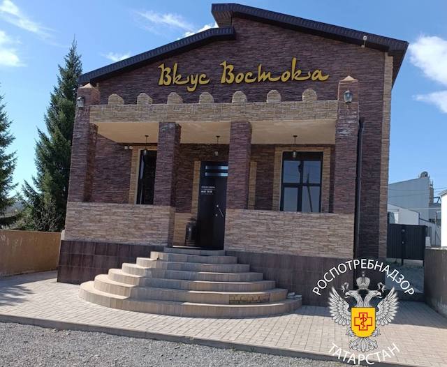 Кафе «Вкус Востока» в Бавлах закрыли из-за антисанитарии