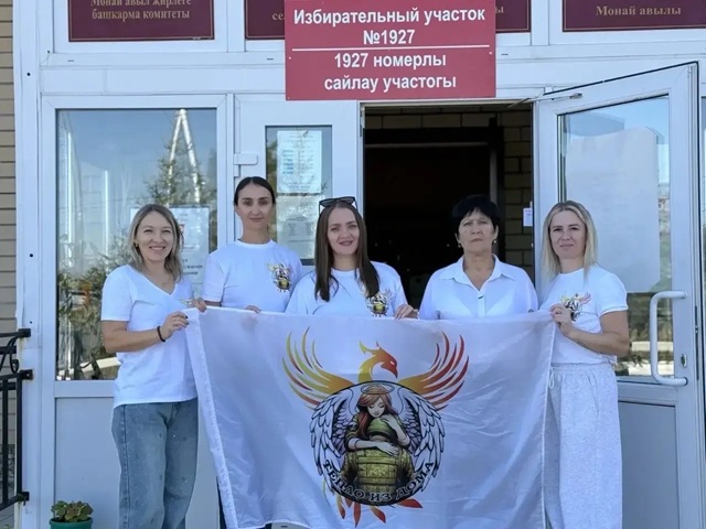 Оставили голос и сразу к делу: мензелинские волонтеры подают пример