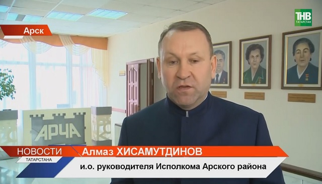 В Арском районе впервые за 10 лет сменился глава