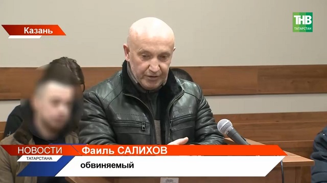 «Не мог отказать другу»: чиновник из Татарстана попался на взятке для умершего судьи