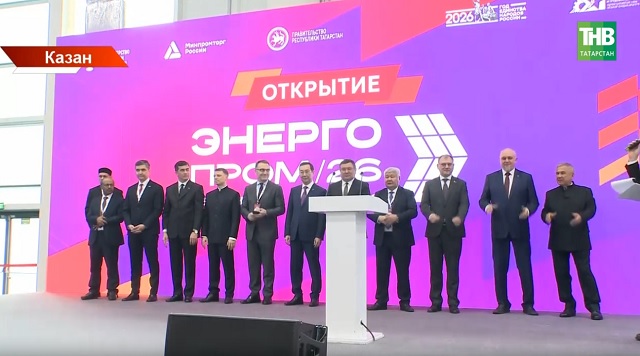 Электр энергиясенә ихтыяҗ арта: тармак алдында яңа бурычлар тора