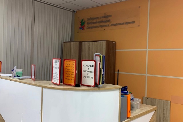 Узган тәүлектә 50 кешедә коронавирус ачыкланды