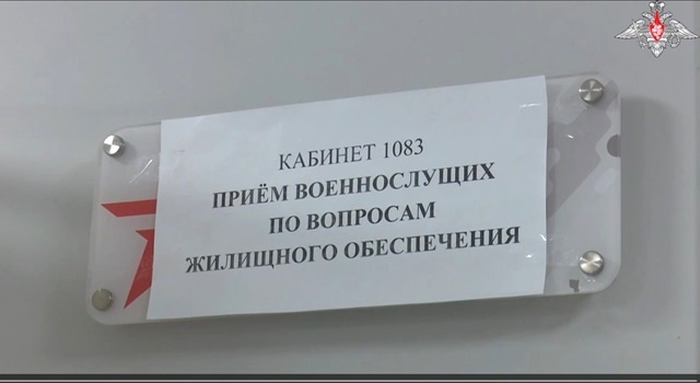 В военном госпитале Казани открыли пункт для жилищного обеспечения бойцов СВО