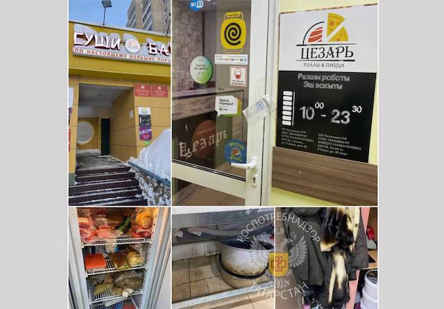 Работу суши-бара «Цезарь» в Казани приостановили после двух случаев отравления