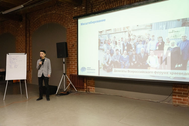 Екатеринбургта Татар бистәсе барлыкка киләчәк